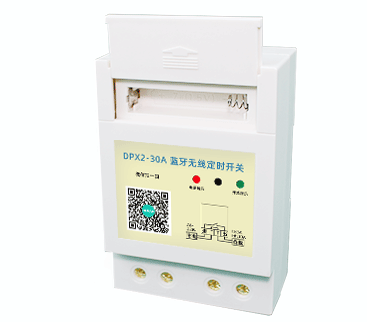 藍(lán)牙定時(shí)開關(guān)怎么使用？